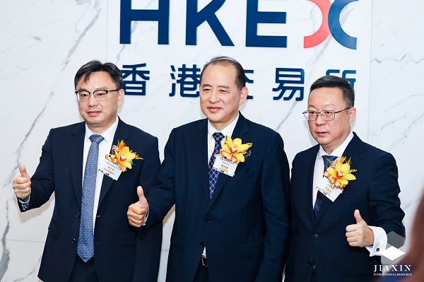2-江銅旗下佳鑫國際成功在香港、阿斯塔納兩地上市.jpg